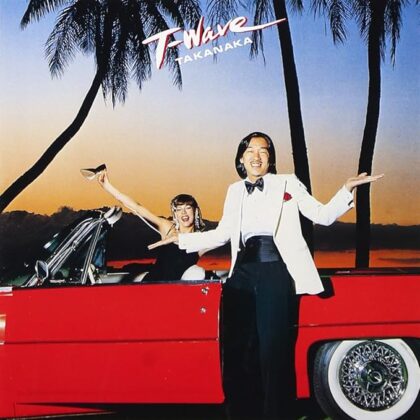 T-WAVE