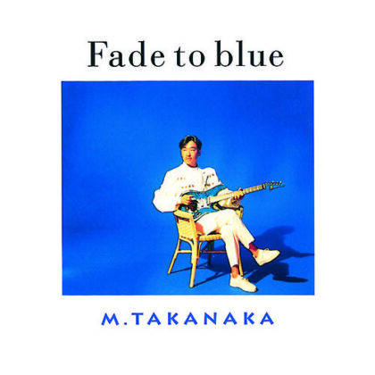 Fade To Blue