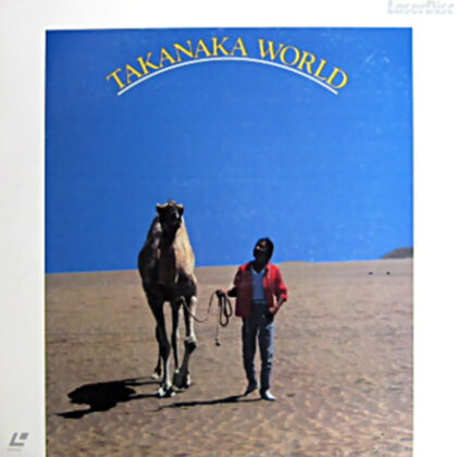 TAKANAKA WORLD
