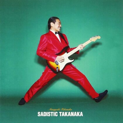 SADISTIC TAKANAKA