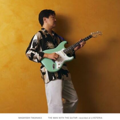 THE MAN WITH THE GUITAR-recorded At LIVETERIA-