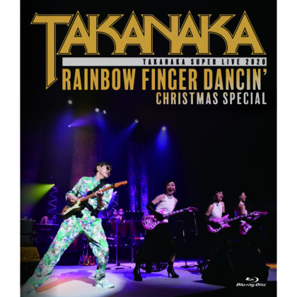AKANAKA SUPER LIVE 2020 RAINBOW FINGER DANCIN' Christmas Special