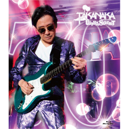 TAKANAKA SUPER BEST LIVE 2023 ULTRASEVEN-T