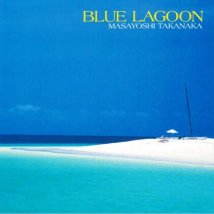 Blue Lagoon