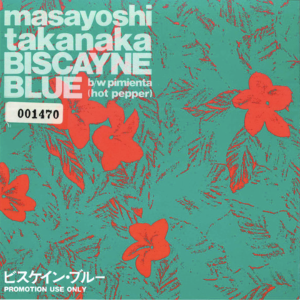 BISCAYNE BLUE