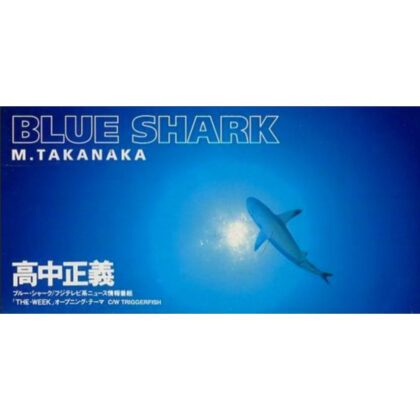 BLUE SHARK