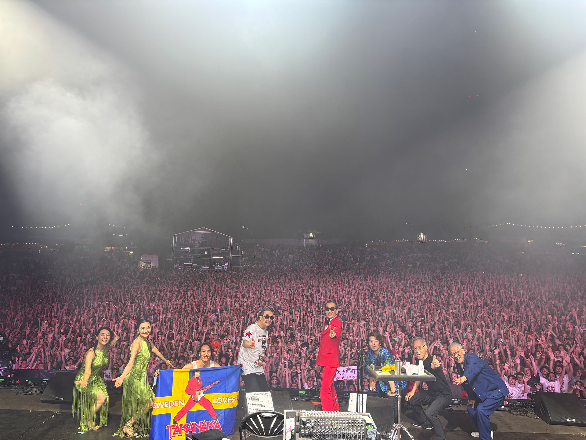 Thank You for an Amazing City Pop Waves!