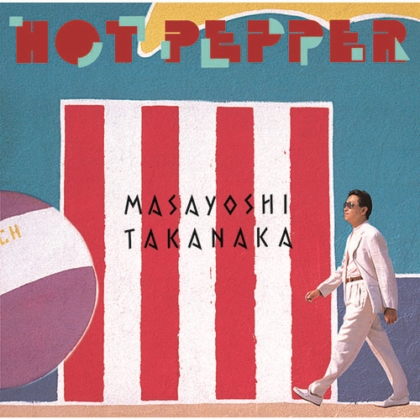 HOT PEPPER