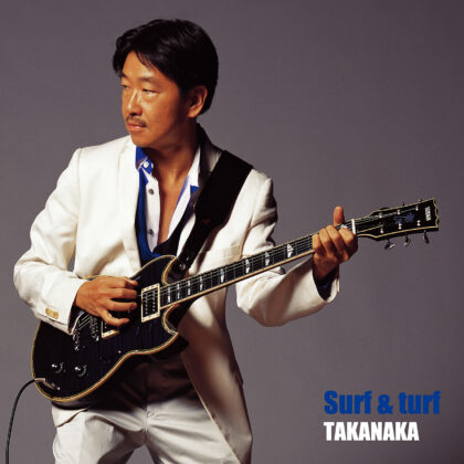 DISCOGRAPHY – 高中正義オフィシャル・ウェブサイト
